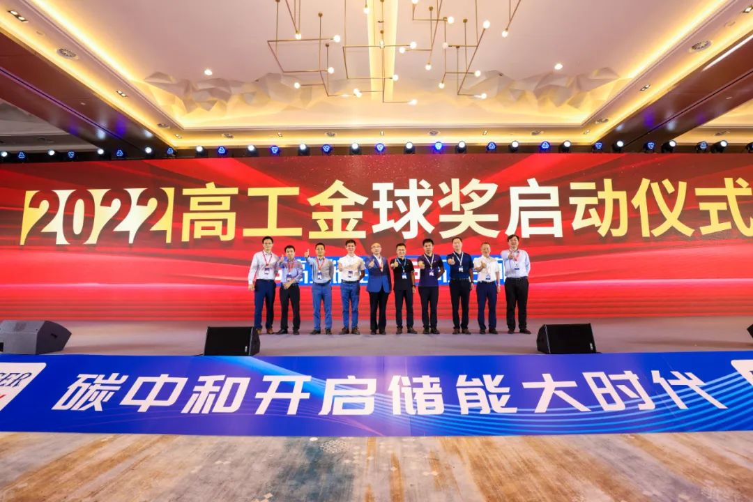 华自科技：子公司精实机电的容量一体机、堆垛机和DC-DC电源模块获欧盟CE认证