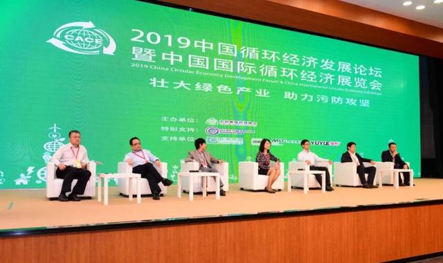 2026稀有气体产业规划：推动绿色生产与循环经济，降低环境成本_人保伴您前行,人保财险政银保 