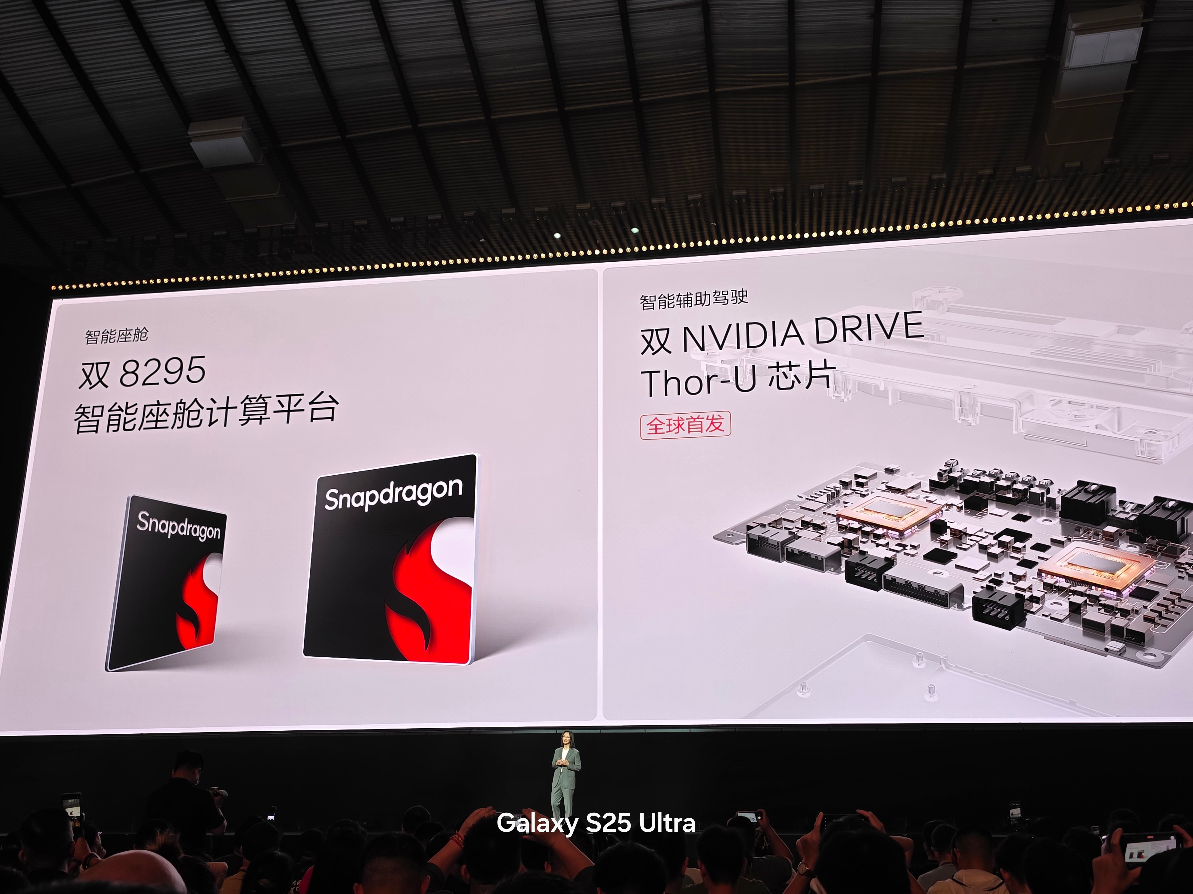 中芯国际赵海军：与AI、存储、中高端应用相关订单增加