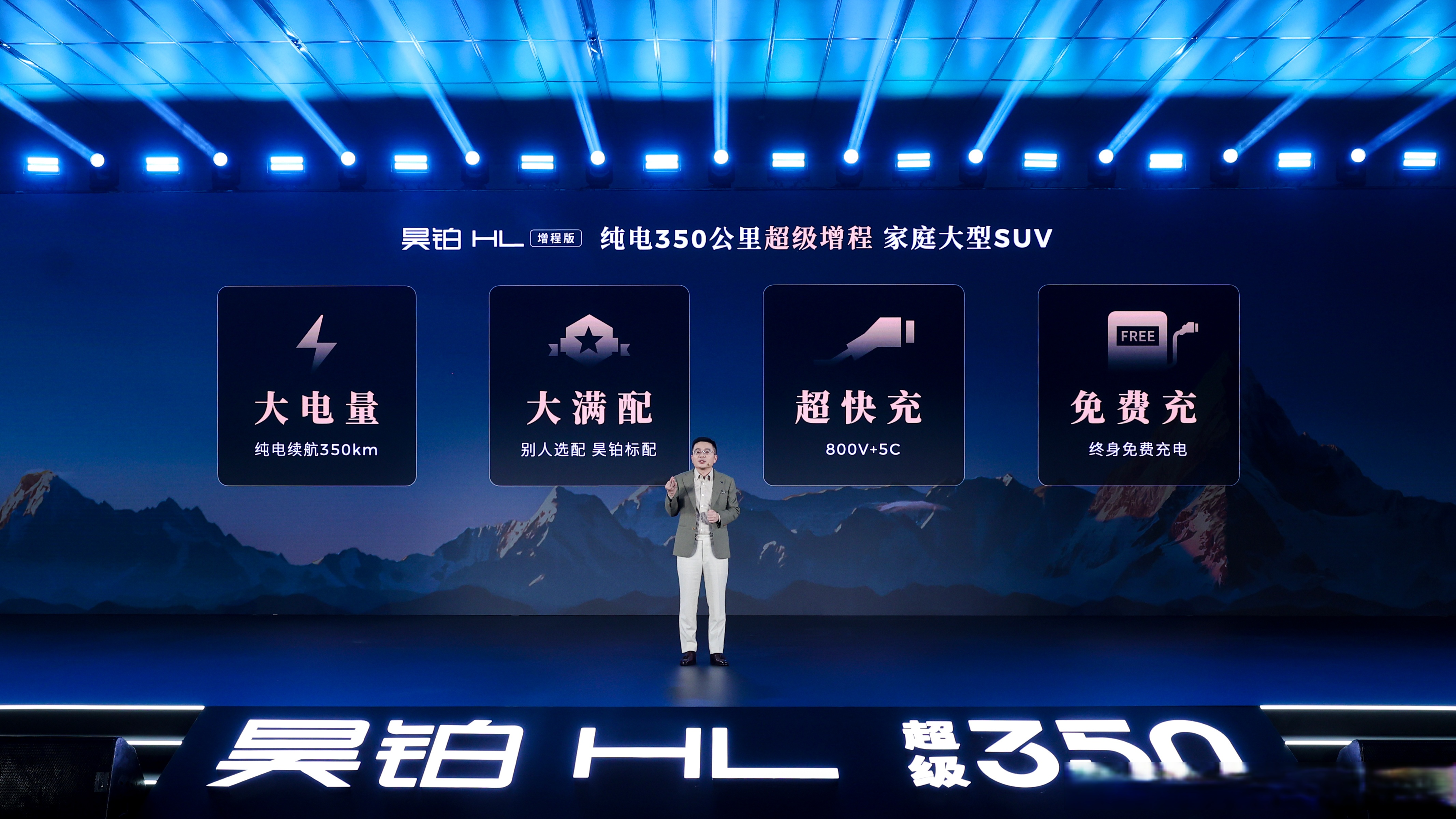 中芯国际赵海军：与AI、存储、中高端应用相关订单增加