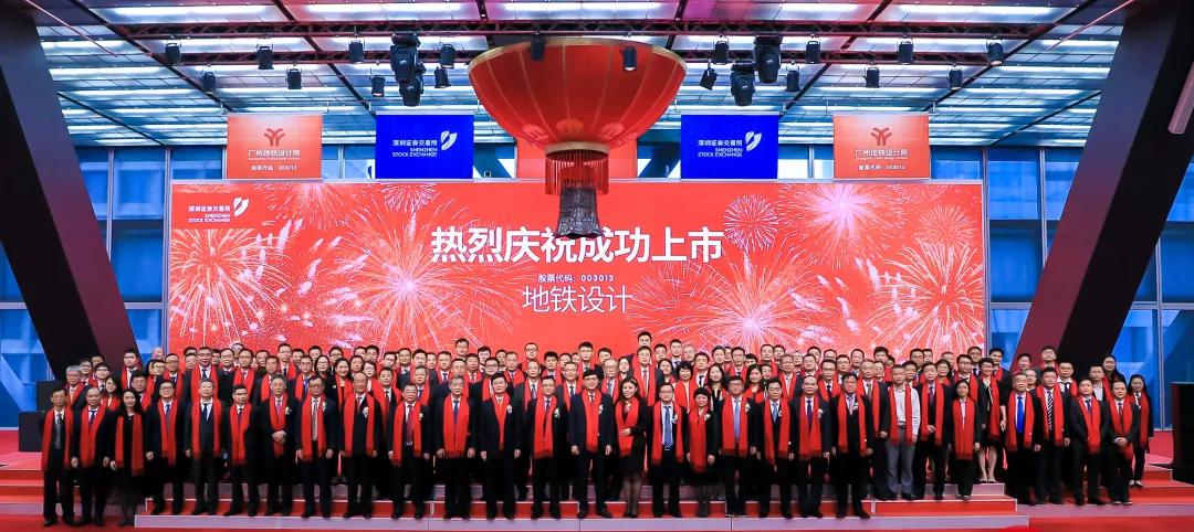 捷捷微电：截至2026年2月10日公司股东总户数85,042户