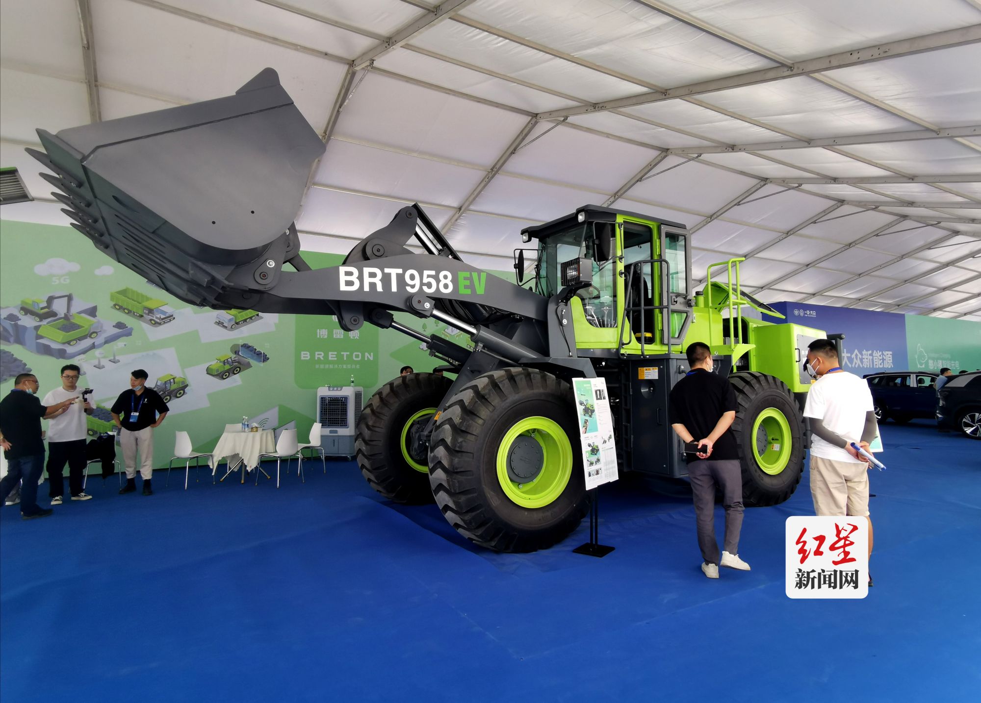 德龙汇能：致力于成为具备综合竞争力的一流清洁能源供应服务企业