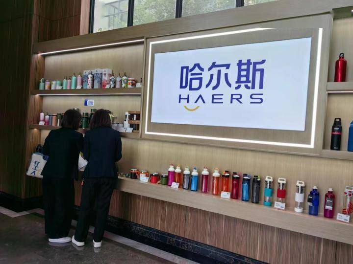 奥佳华:公司主要经营全球化自主品牌与ODM业务