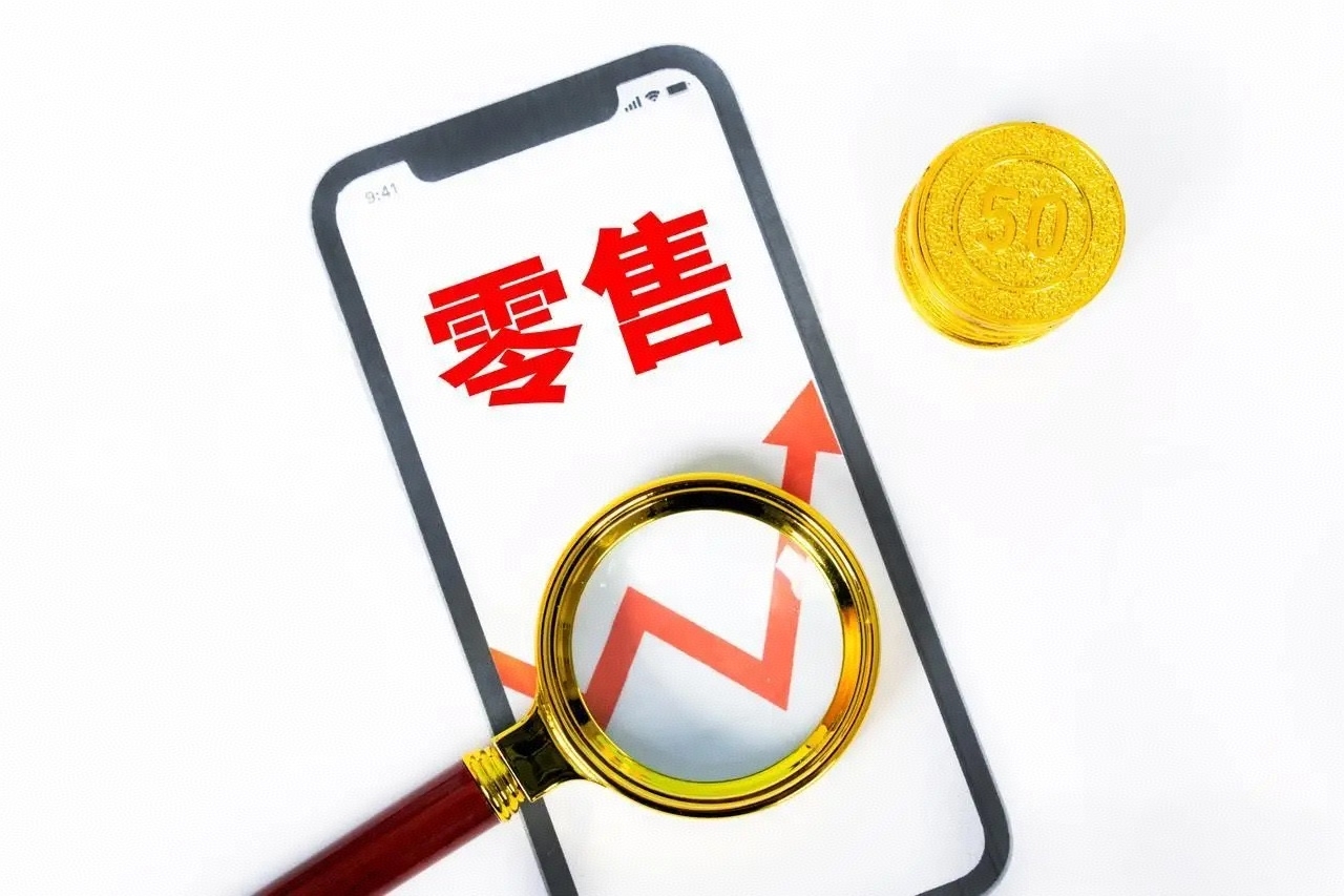 中际旭创，火速辟谣！