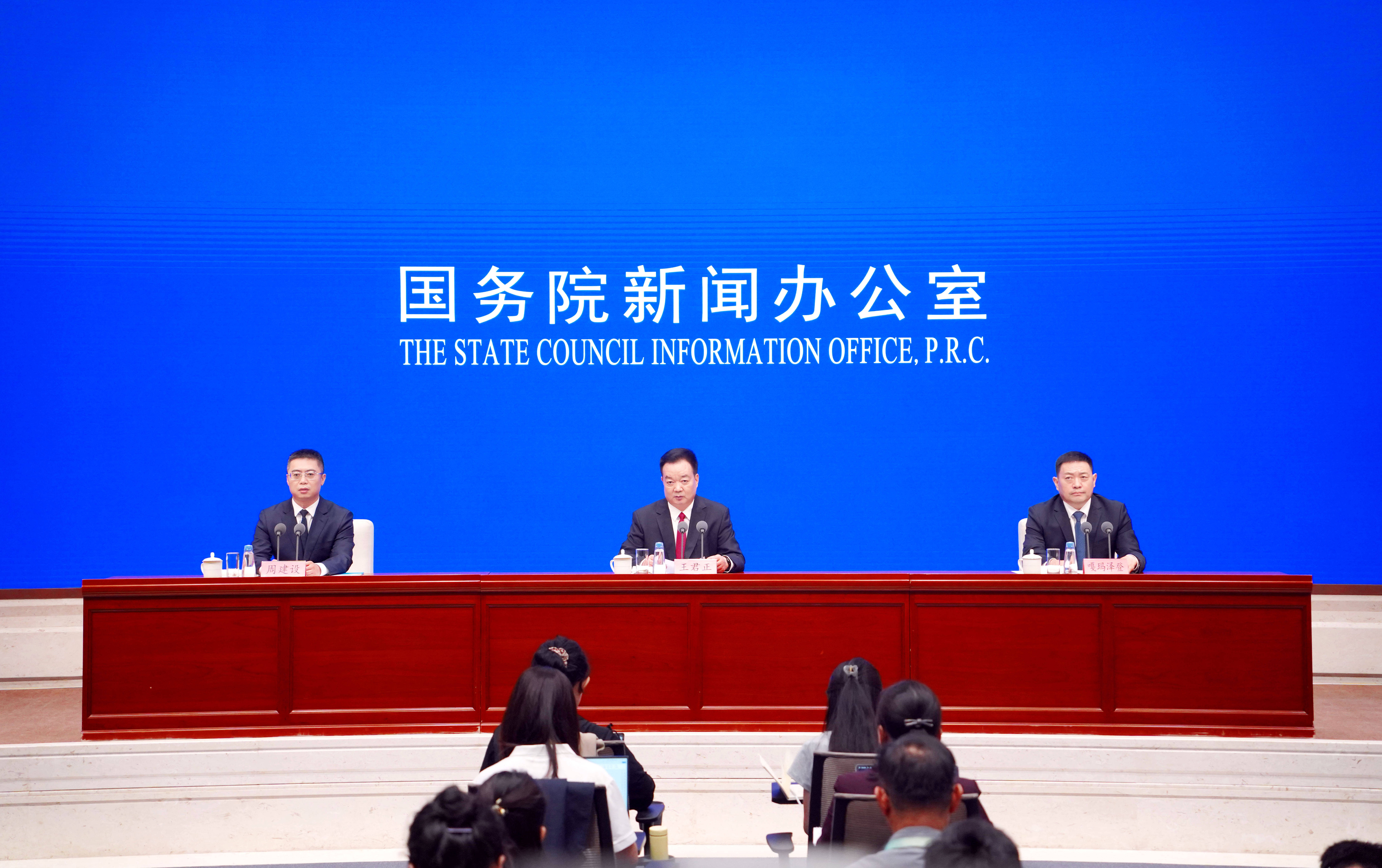 今日看点|国新办将举行长江十年禁渔中期评估成果和五年来阶段性成效新闻发布会