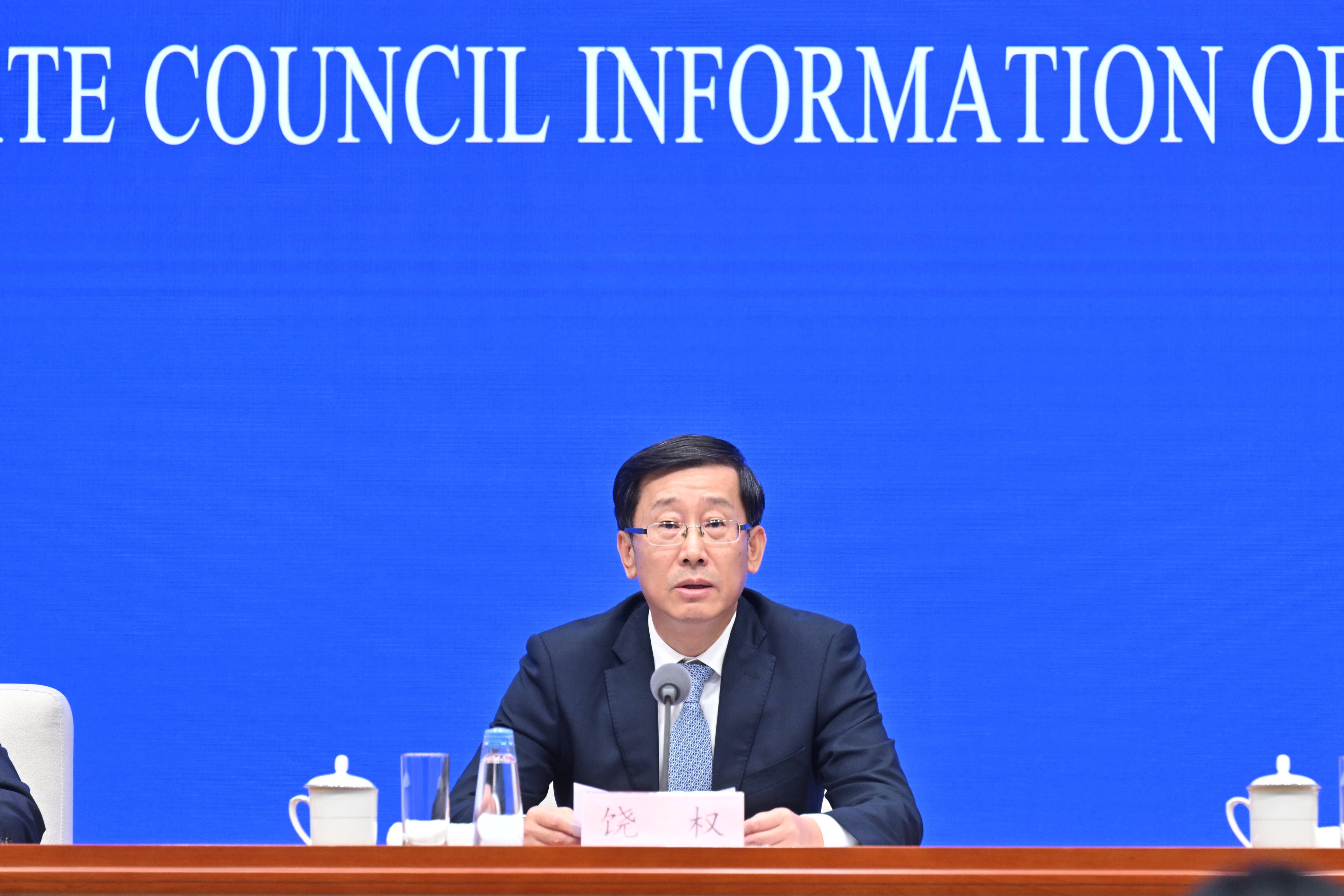 今日看点|国新办将举行长江十年禁渔中期评估成果和五年来阶段性成效新闻发布会