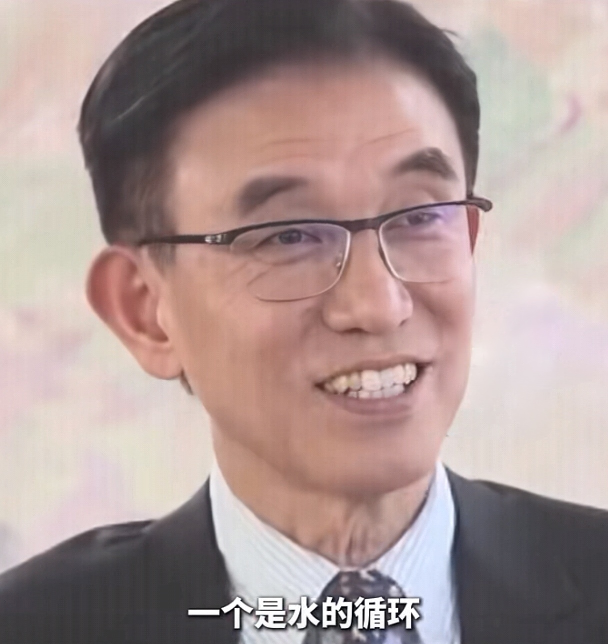 因税务资金需求已满足 中微公司董事长尹志尧提前终止减持计划