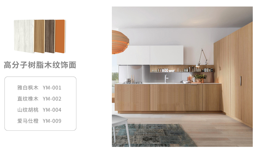 金 螳 螂获得实用新型专利授权：“一种应用于潮湿区域的木纹铝合金饰面板安装设计结构”