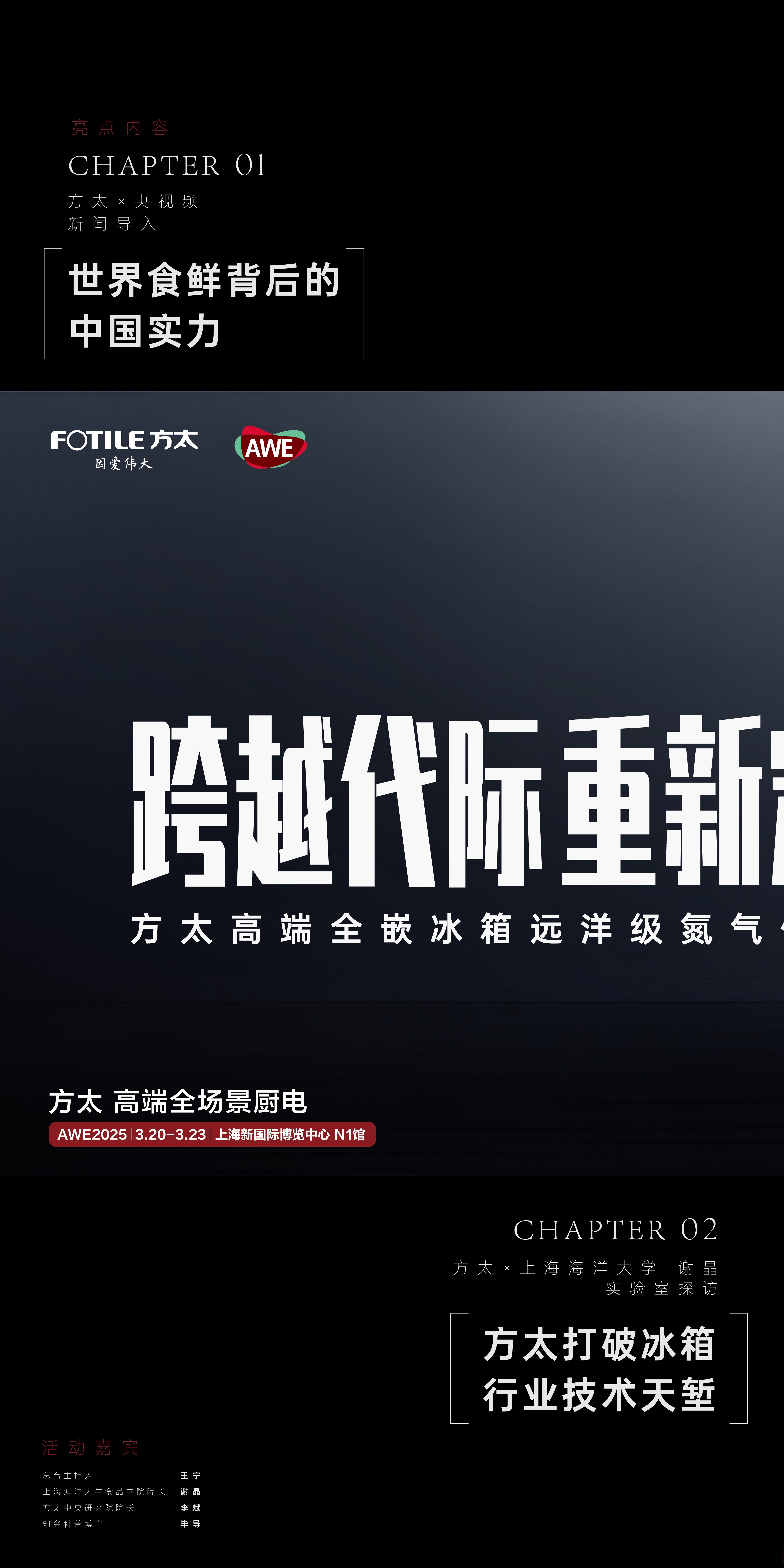 2026硅胶行业：拓展国际市场，提升全球竞争力_人保服务 ,人保有温度