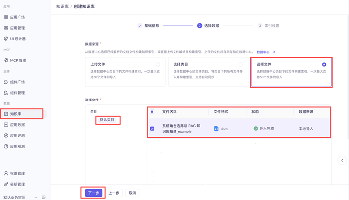 张礼立：数字信任基础设施正在夯实新质生产力基座