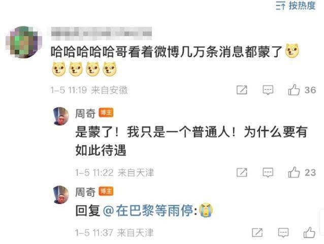 嫣然医院欠租背后：慈善医院的生存法则