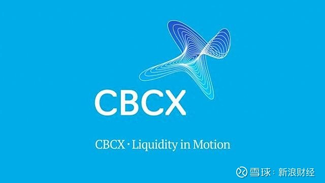 【首席观察】沃什提名冲击波 黄金流动性“休克”