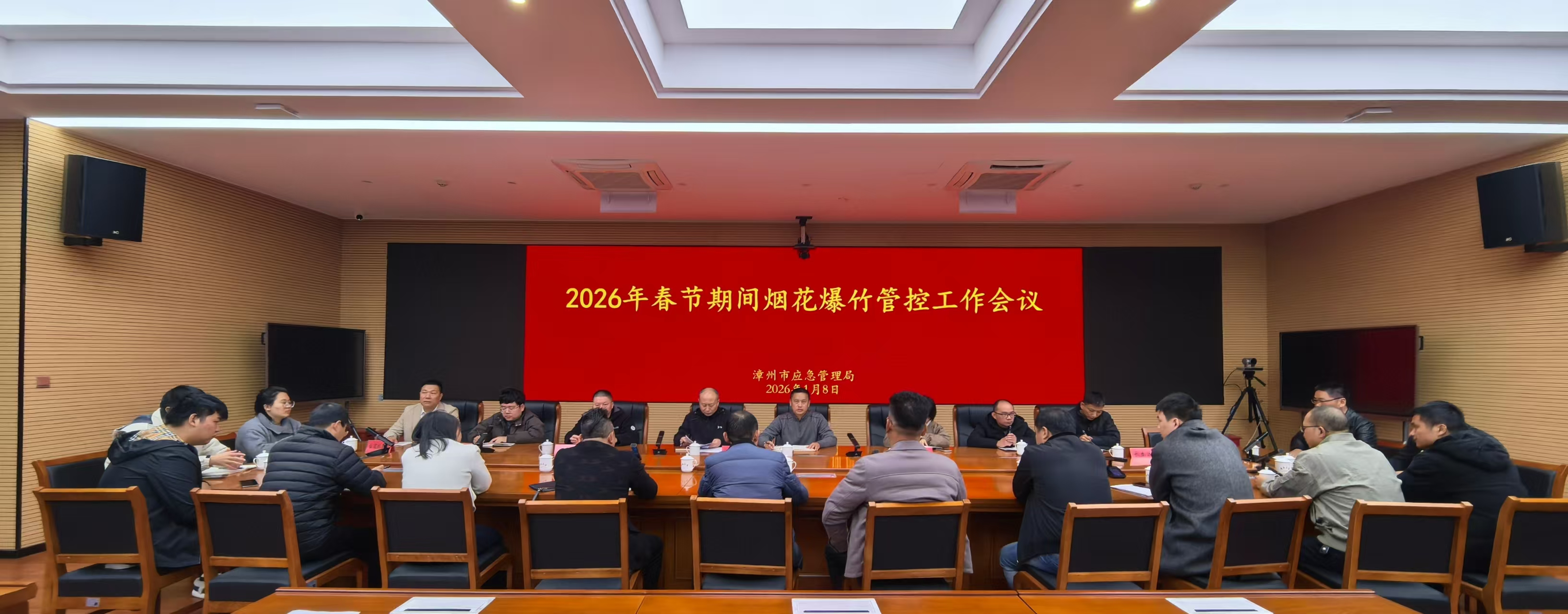 应急管理部：加强烟花爆竹非法制售、储存的排查打击