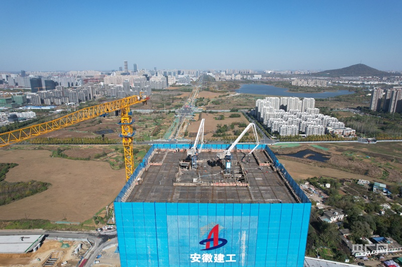 安徽建工：近期中标3个工程项目