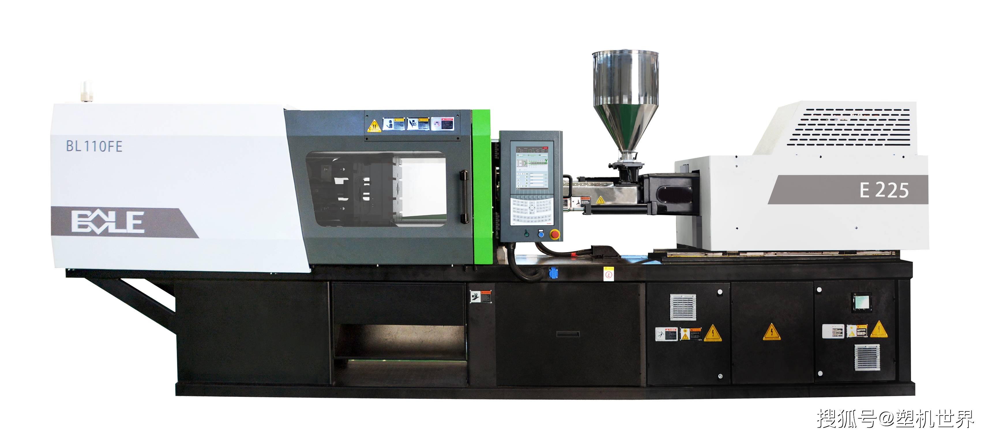 荣亿精密获得实用新型专利授权：“一种注塑机润滑油循环装置”