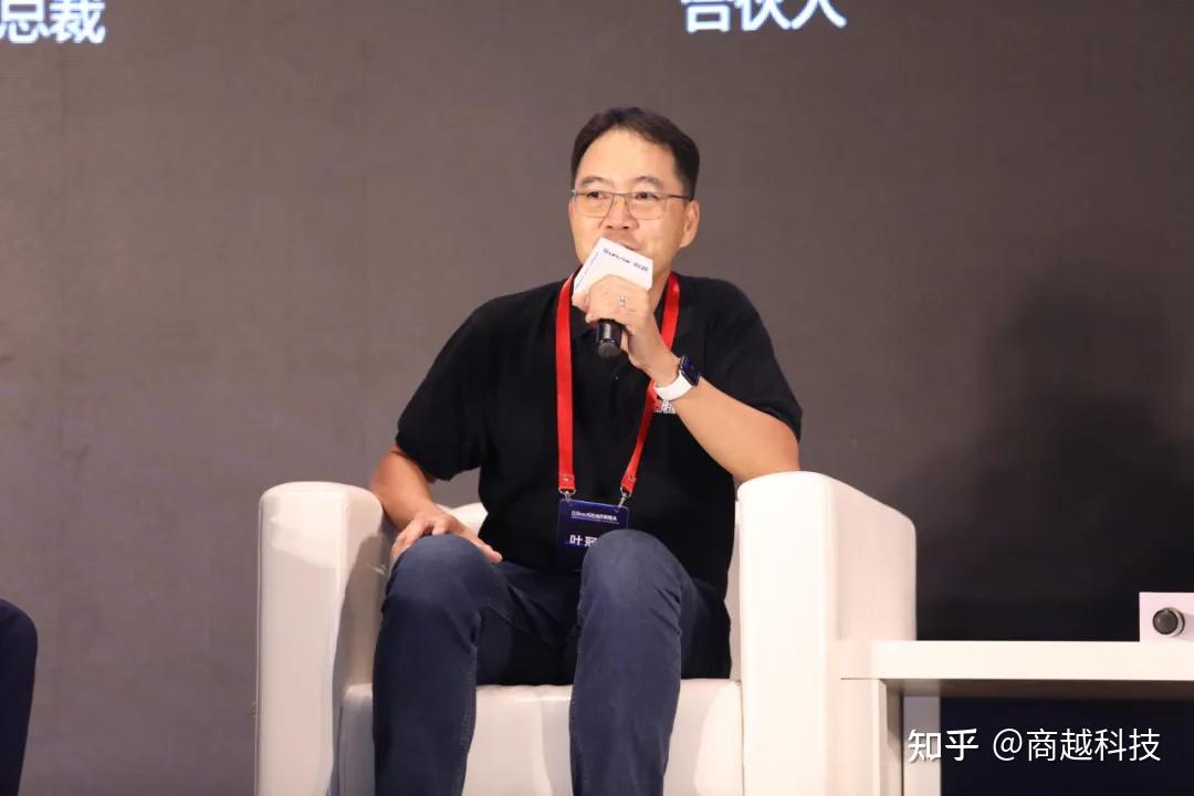 智元旗下觅蜂科技完成数亿元种子轮与天使轮融资 红杉中国领投