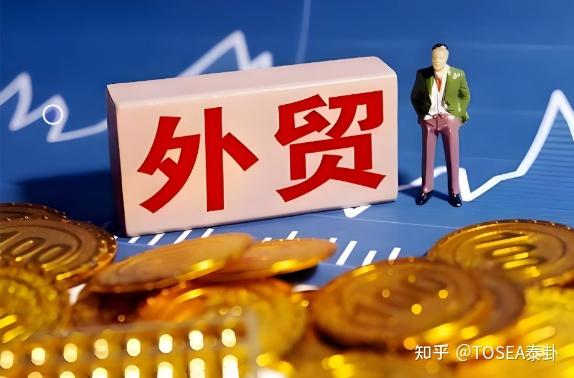 2026特种玻璃产业：从“规模扩张”到“质量跃迁”的顶层设计_人保车险,人保护你周全