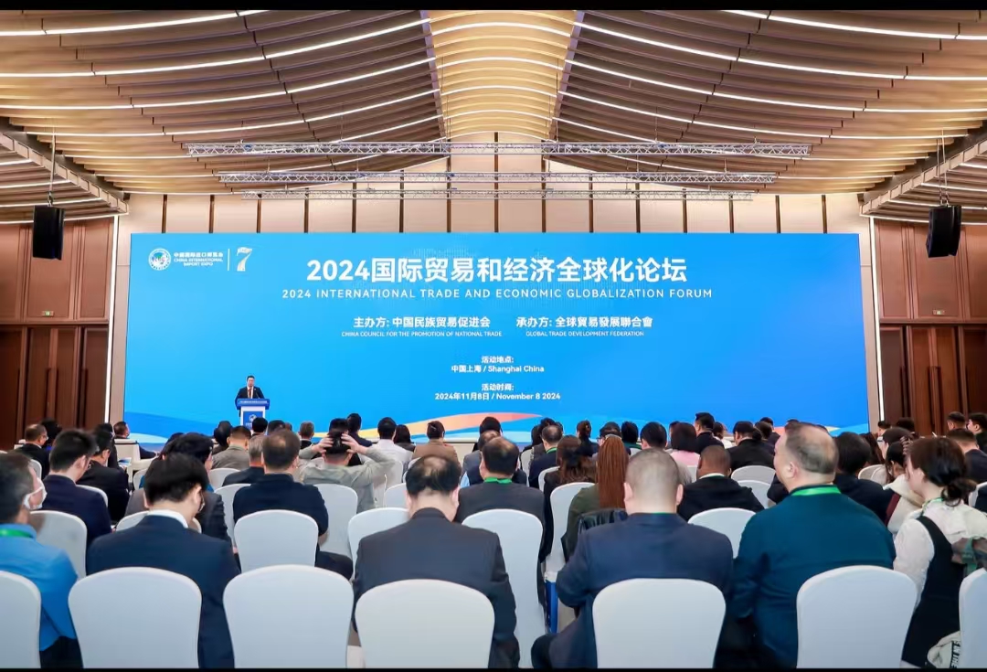 第二次金融消费者和投资者保护监管联席会议在京召开