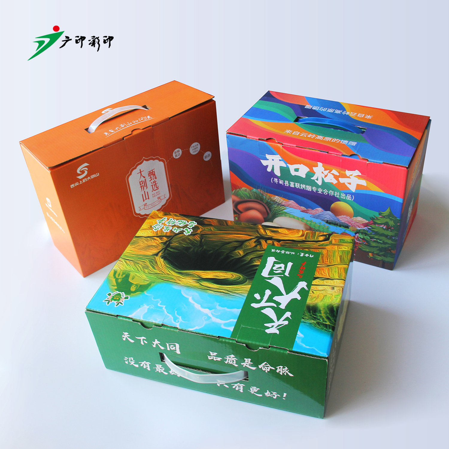 安井食品获得外观设计专利授权：“包装箱（活鱼现杀嫩鱼丸）”