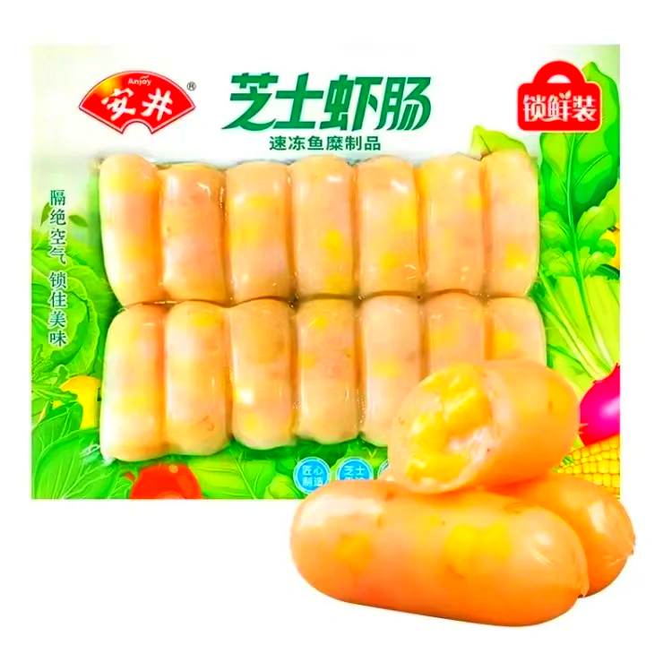 安井食品获得外观设计专利授权：“包装箱（活鱼现杀嫩鱼丸）”