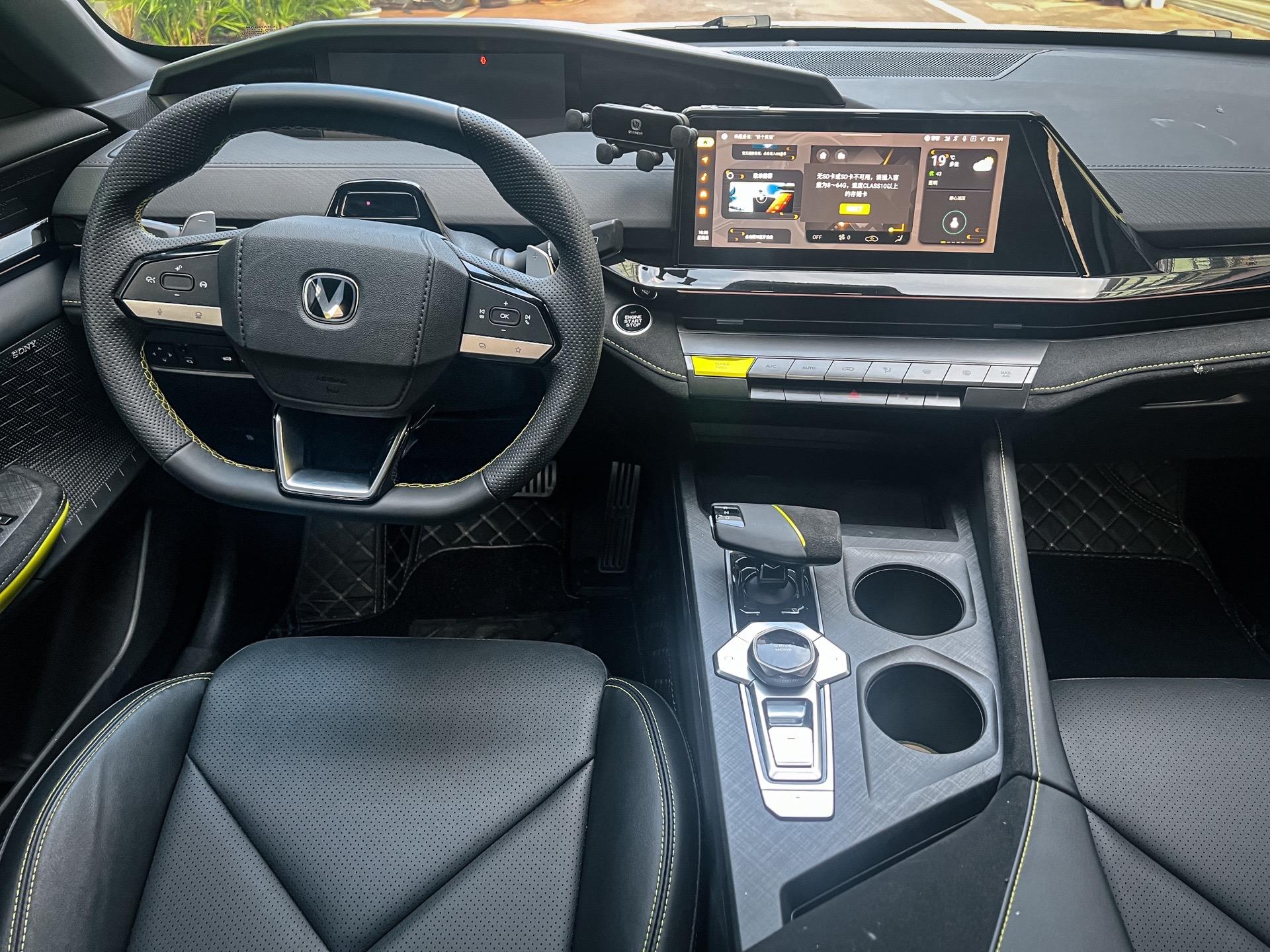 长安汽车获得外观设计专利授权：“轮毂（18寸）”