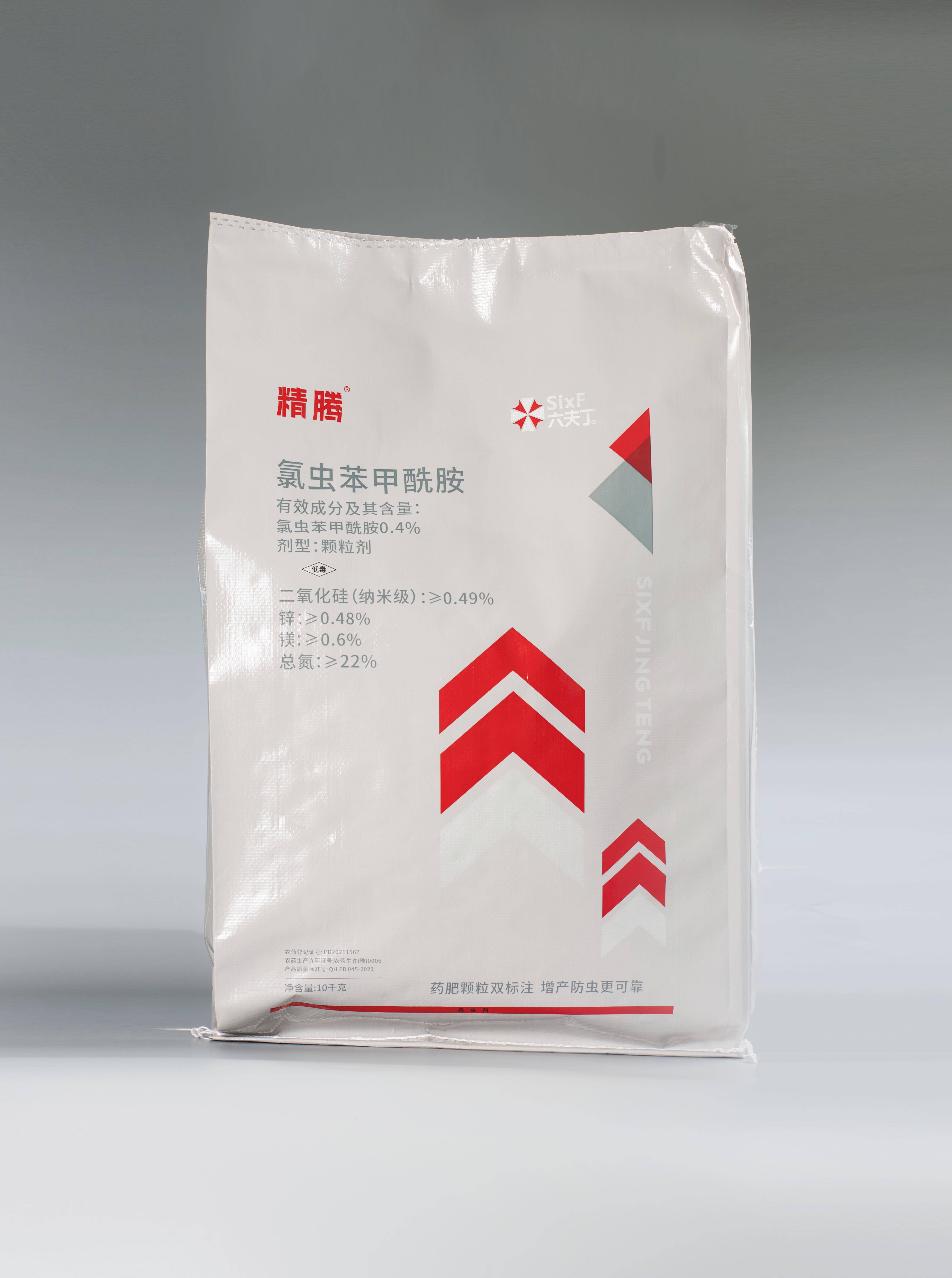 利民股份：公司产品覆盖杀菌剂、杀虫剂、除草剂、兽药、土壤调节剂和种衣剂等