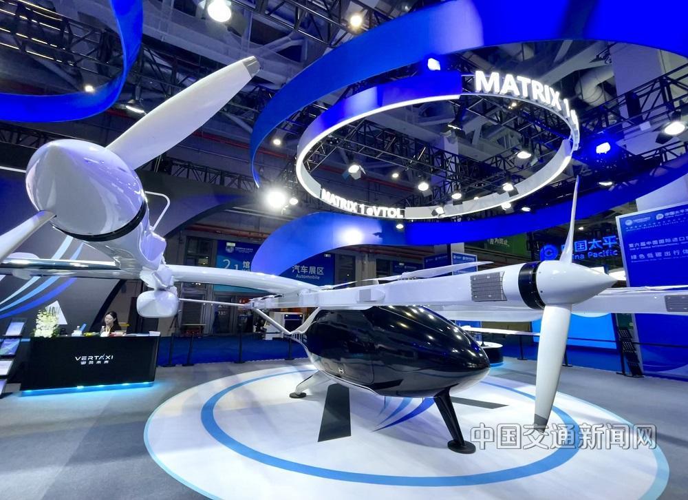 成都主城区“空中出租车”完成首次载人验证飞行