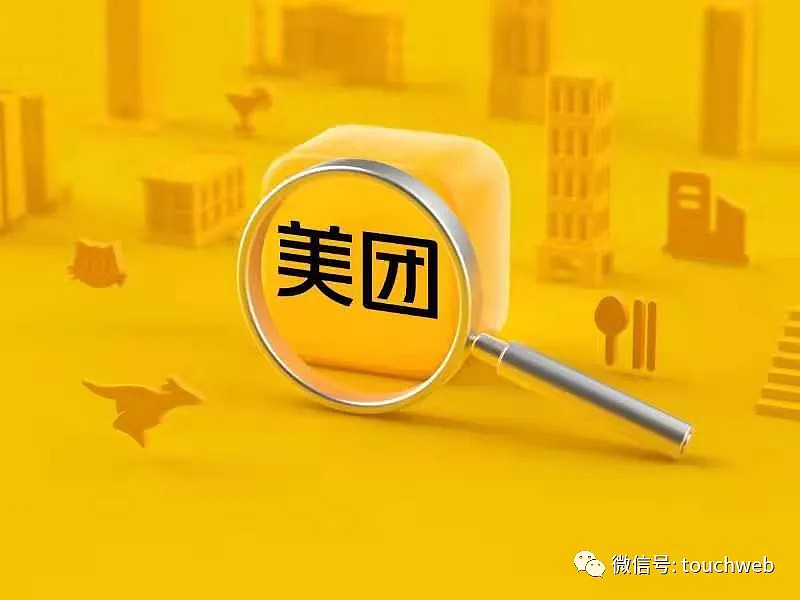 勤浩医药冲刺港交所时再融资：收入骤降七成，流动负债净额超7亿