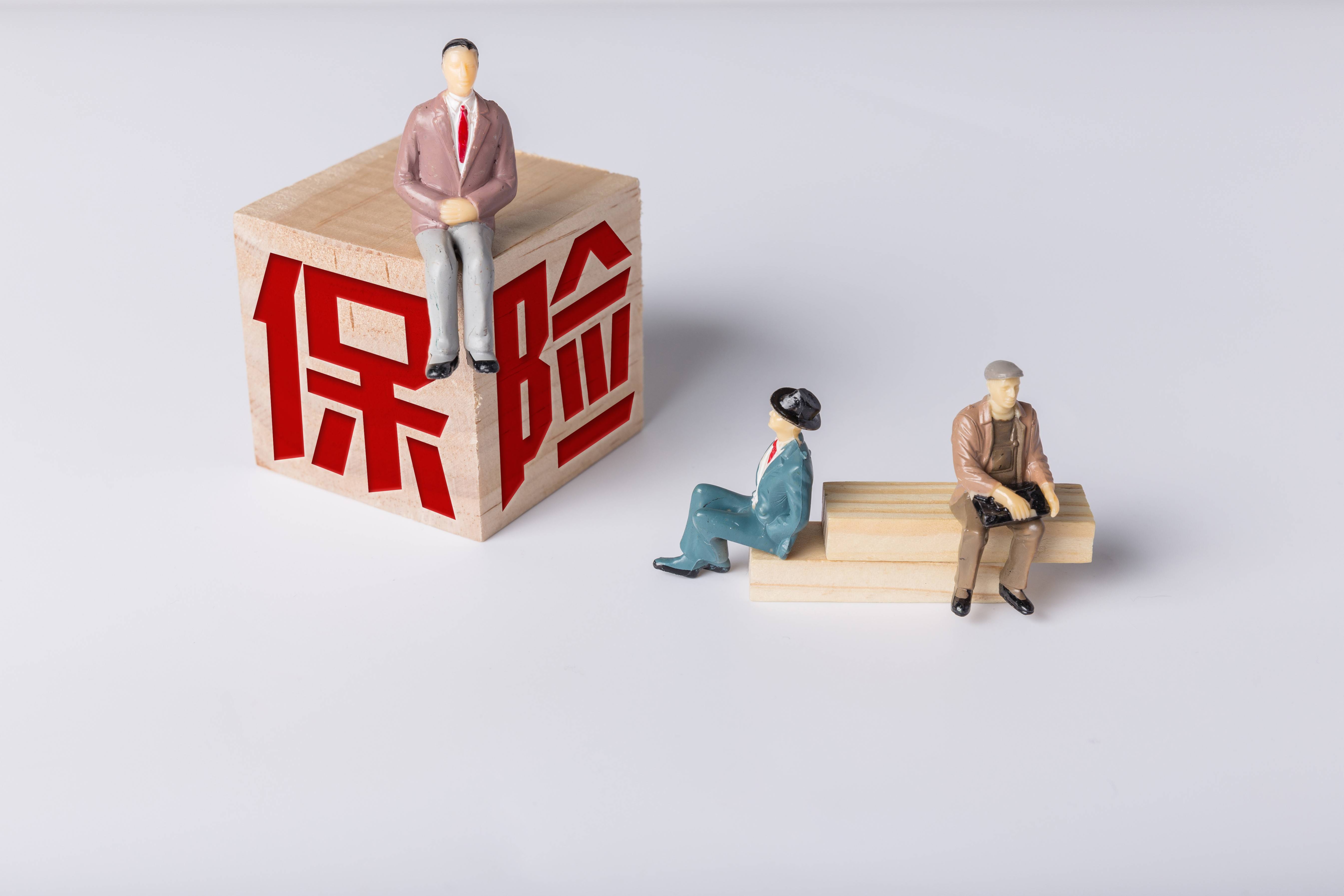 2026金饰市场深度调查及未来趋势预测_保险有温度,人保车险