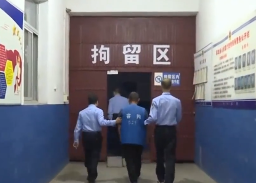 002486，实控人被警方拘留！