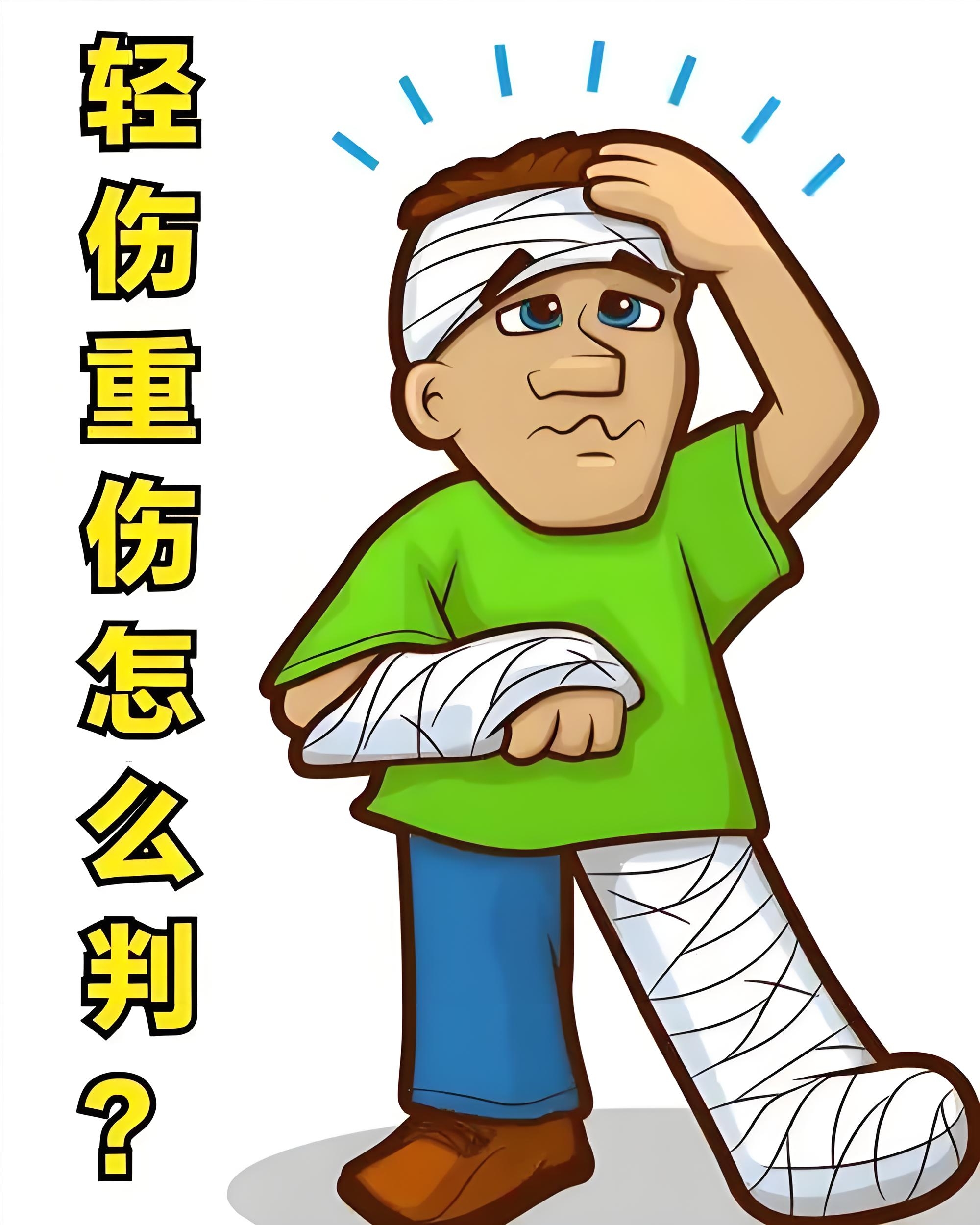 在互动平台策划“自问自答”，688209，被证监会立案调查