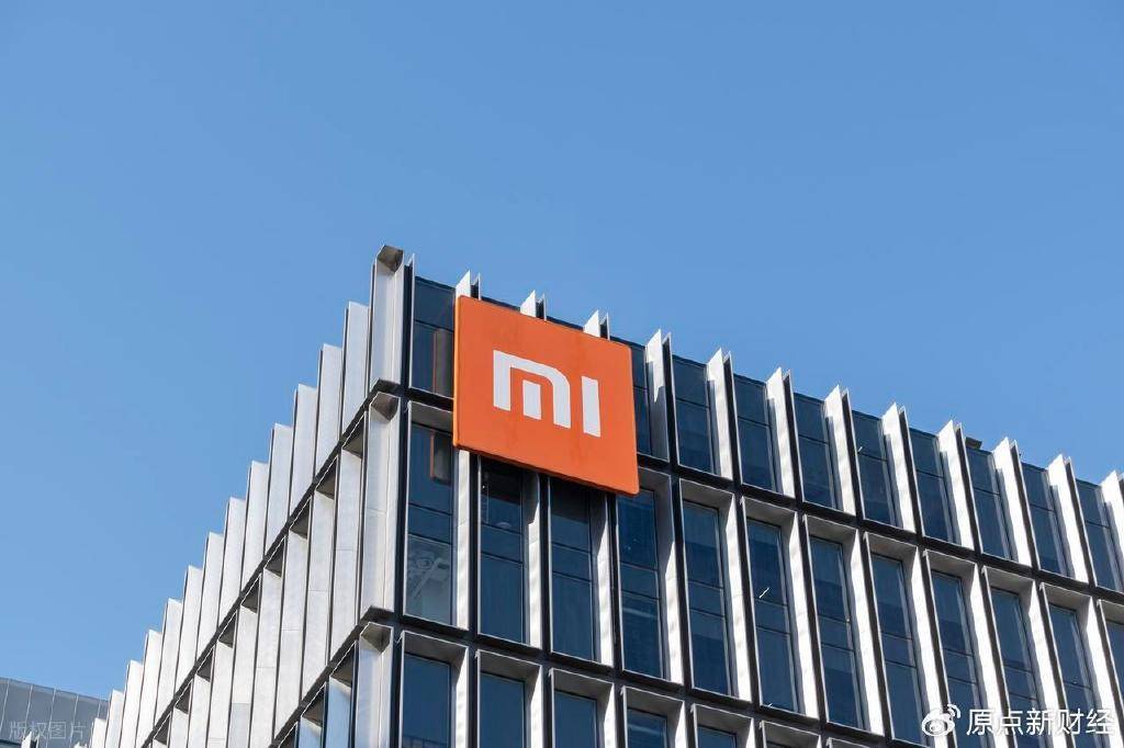 小米集团-W(01810.HK)2月13日回购9836.37万港元，已连续2日回购