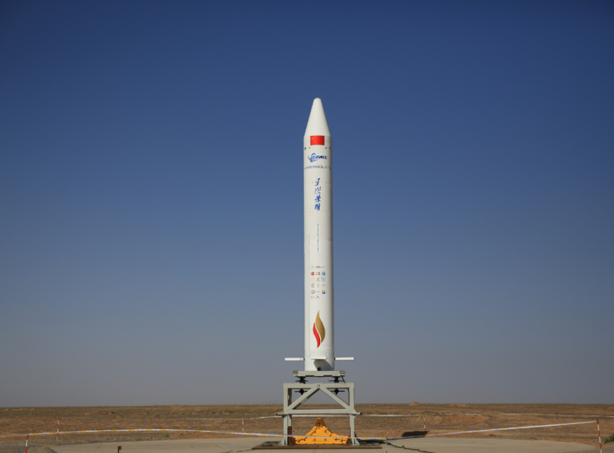 研究：“猎鹰9”火箭解体致高空大气锂原子浓度飙升10倍