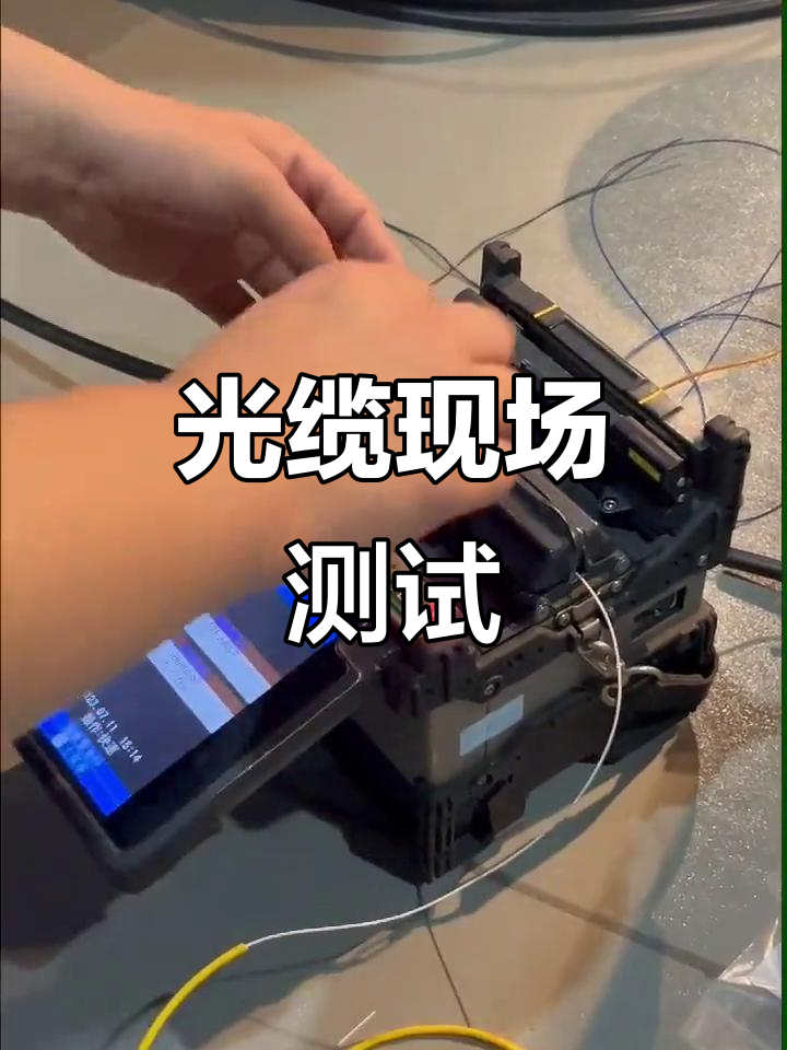 歌尔股份获得发明专利授权：“多性能测试设备的控制方法”