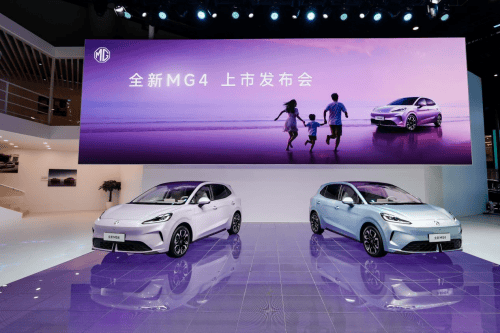 上汽集团子公司拟参设私募基金 投向固态电池等领域