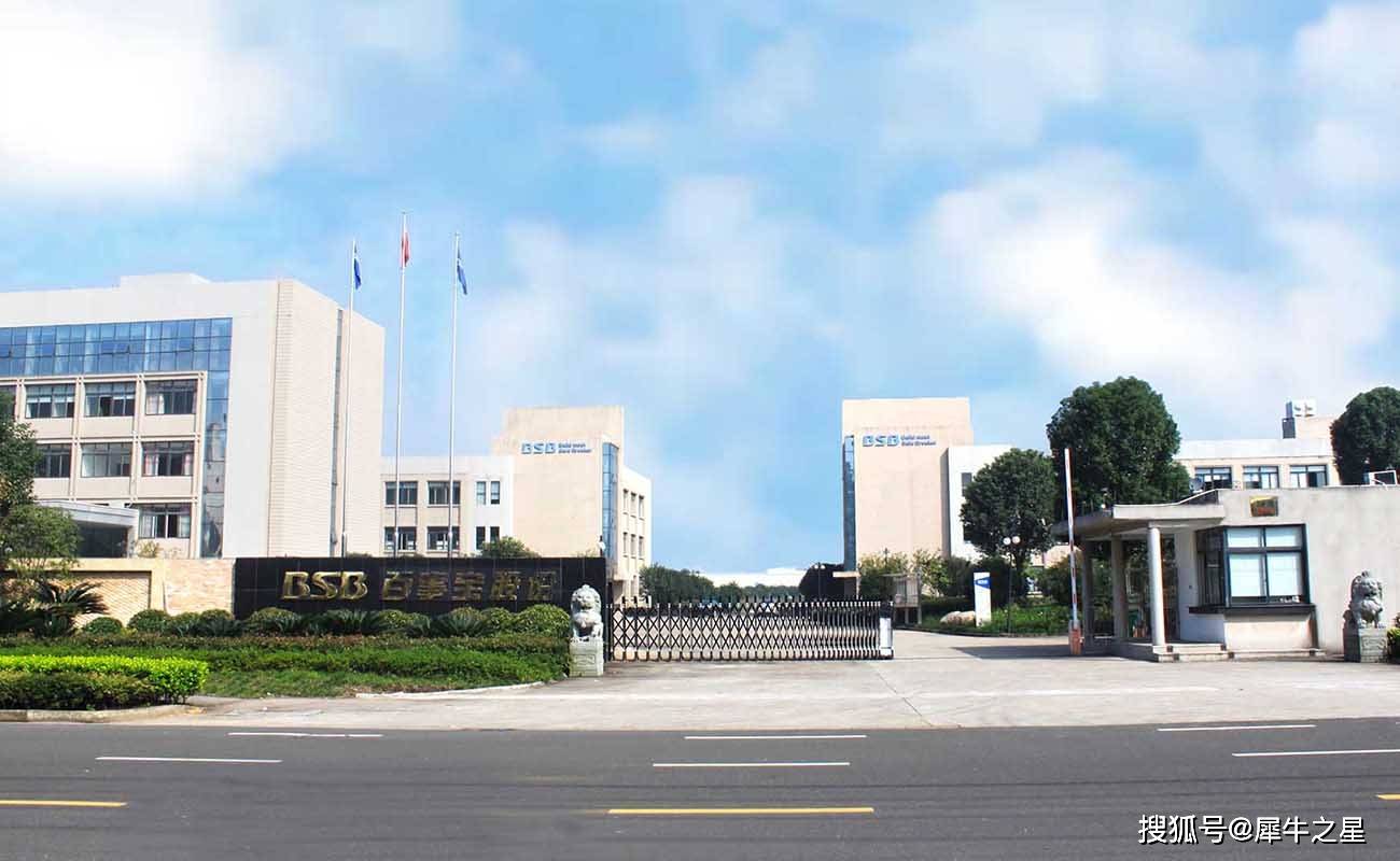 预见金马｜中邮证券龚启华：锚定“一流特色精品券商”！做优、做特、做精、做强