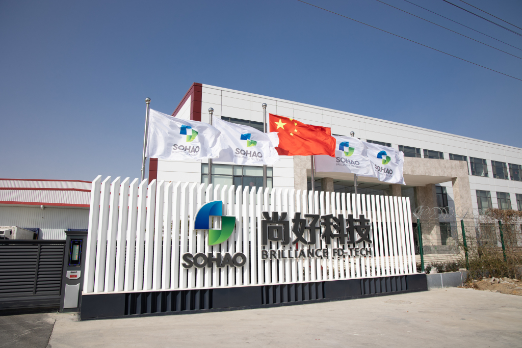 绿联科技获得外观设计专利授权：“无线网卡（CM860）”