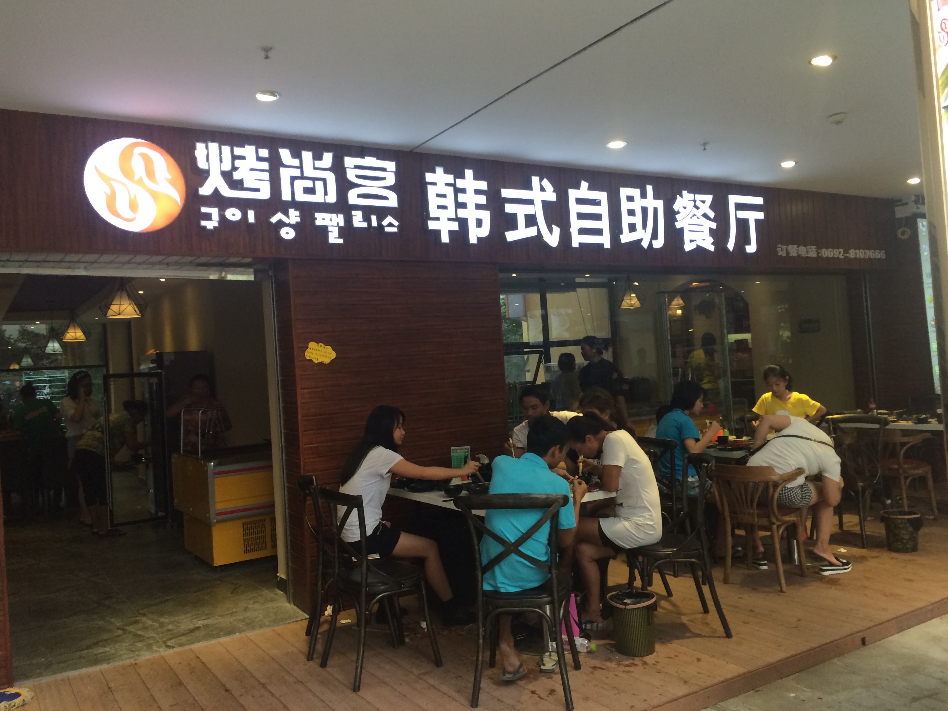 境外人士在深“狂花钱”！商超与餐饮最受欢迎