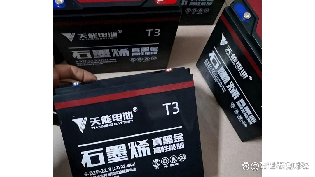 新型锂电池更加安全抗冻耐热