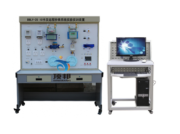 大华股份获得发明专利授权：“枪球联动设备的目标跟踪方法、装置、终端及存储介质”