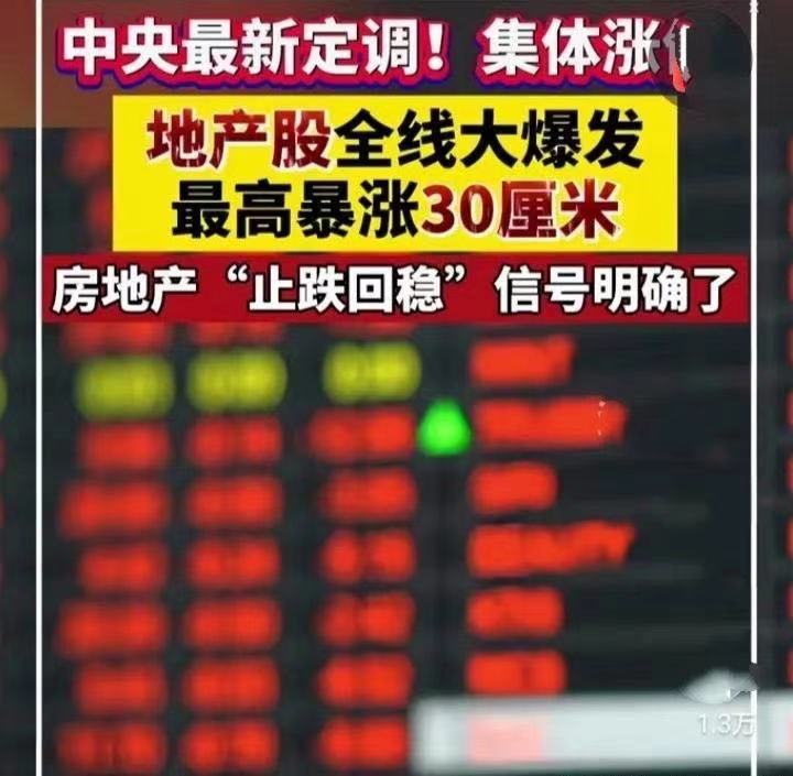 泛微网络大宗交易成交153.00万股 成交额7030.35万元
