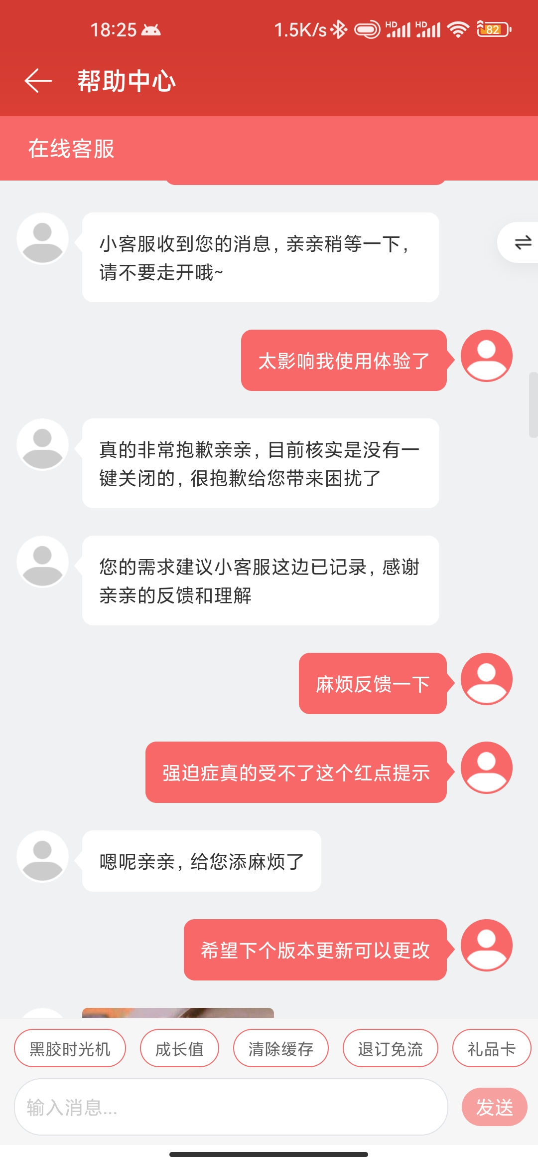 网易云音乐(09899.HK)2月24日回购1499.98万港元,已连续6日回购