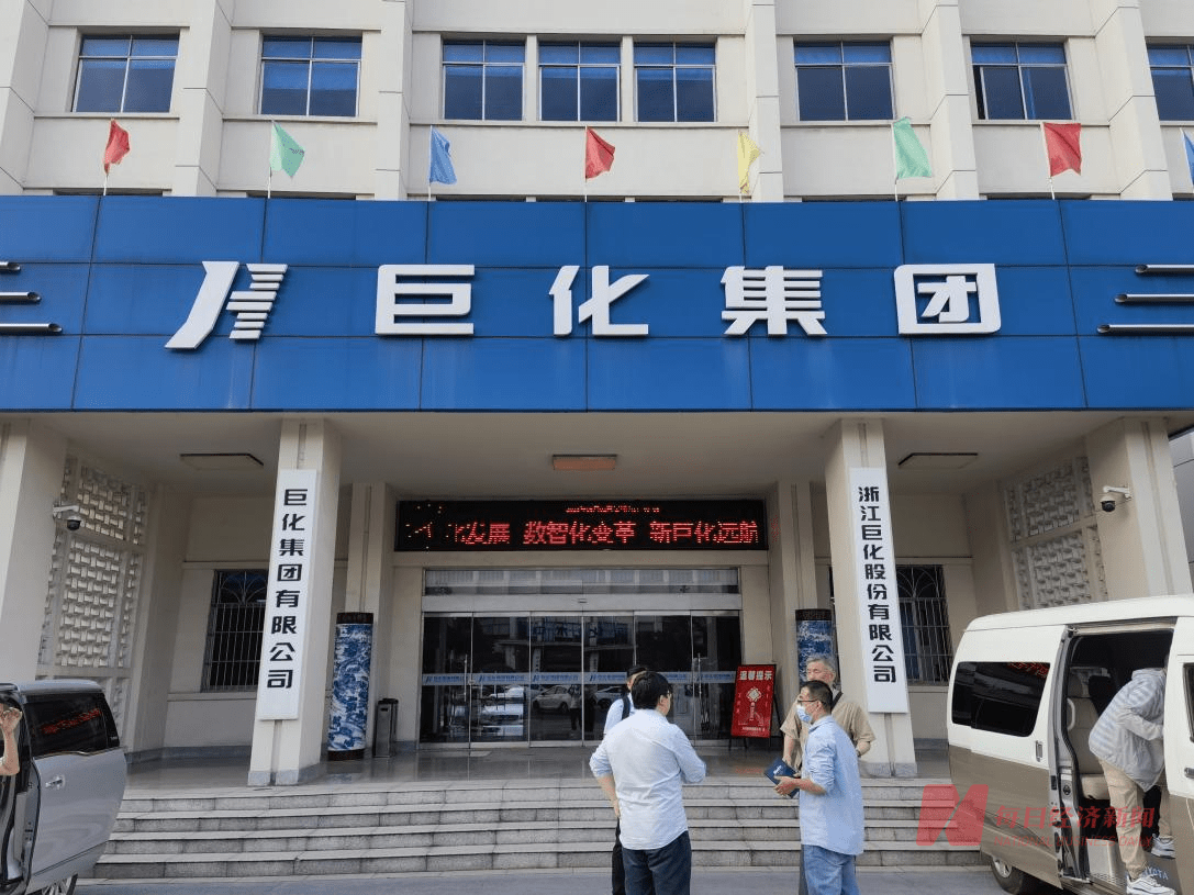 川恒股份：截至2026年2月13日，公司股东为29,603户