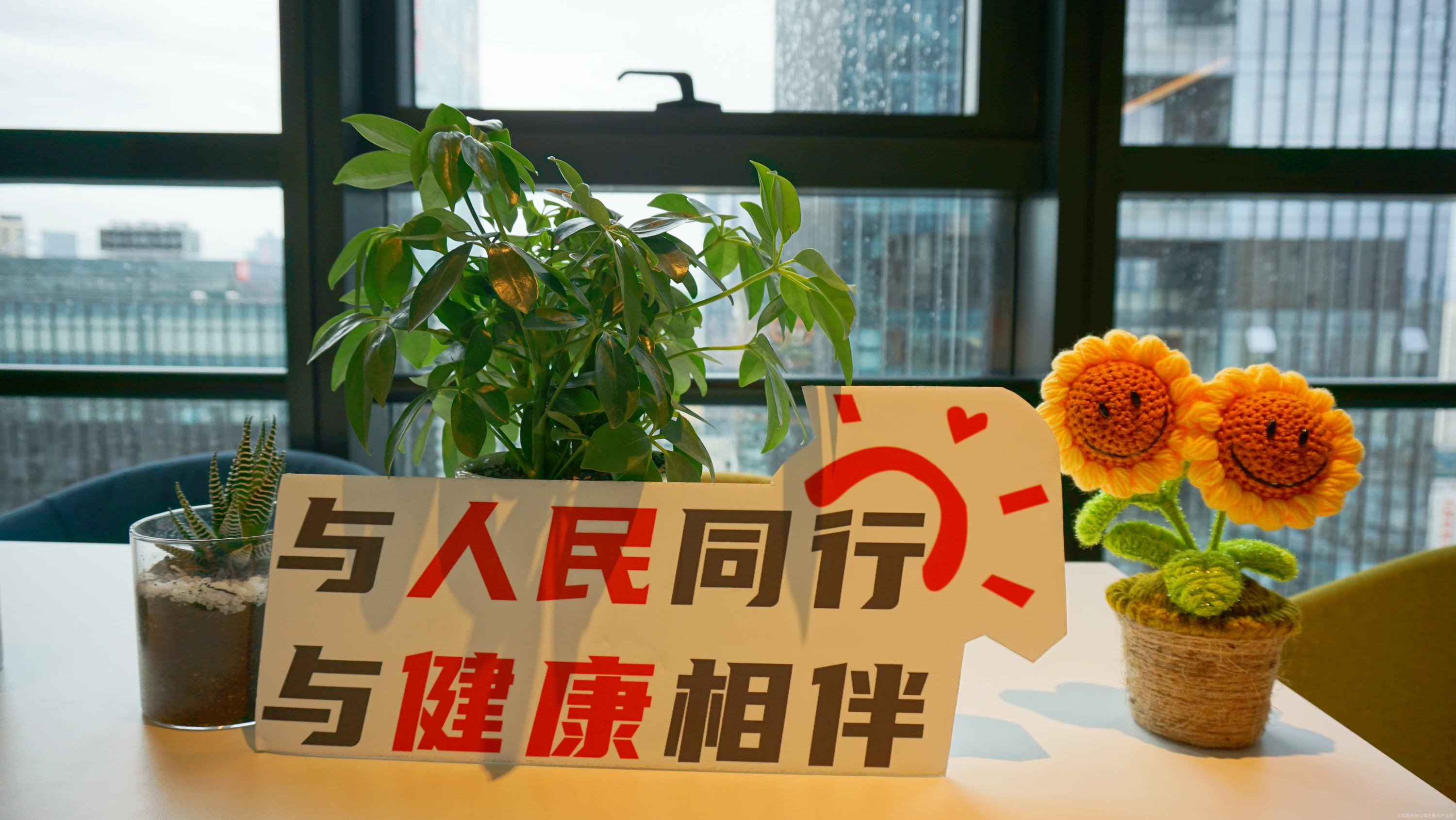 保险有温度,人保服务 _2026中国绿色金融行业：从“规模扩张”到“质量跃升”