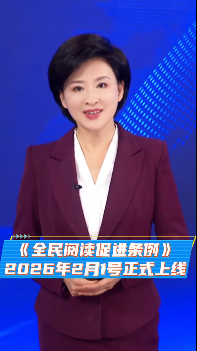人保车险,人保财险政银保 _2026环保书籍产业:“小众需求”到“全民阅读”的根本转变