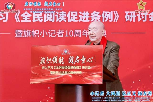 人保车险,人保财险政银保 _2026环保书籍产业：“小众需求”到“全民阅读”的根本转变