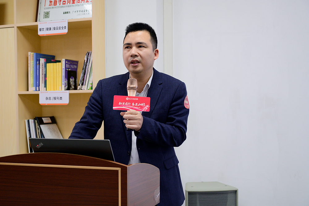 专业运营赋能生态园动力携手岁金共筑产业创新范本