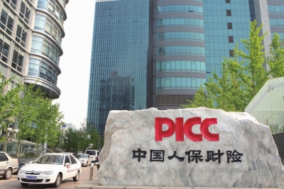 人保伴您前行,人保财险 _2025年电梯维保行业深度分析:现状剖析、前景展望与趋势洞察