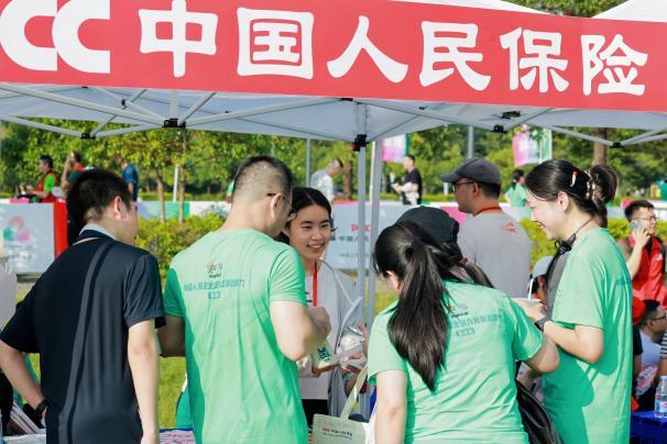 人保服务 ,人保伴您前行_中国智算中心行业全景调研及投资战略咨询2026