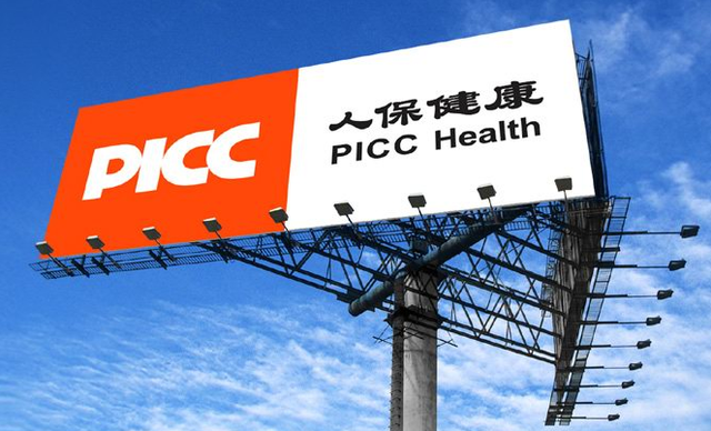 人保伴您前行,人保财险 _2025年电梯维保行业深度分析:现状剖析、前景展望与趋势洞察